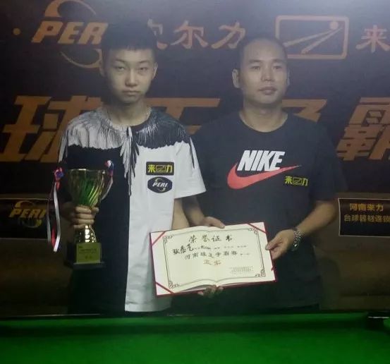 为中场的组 为中场的组