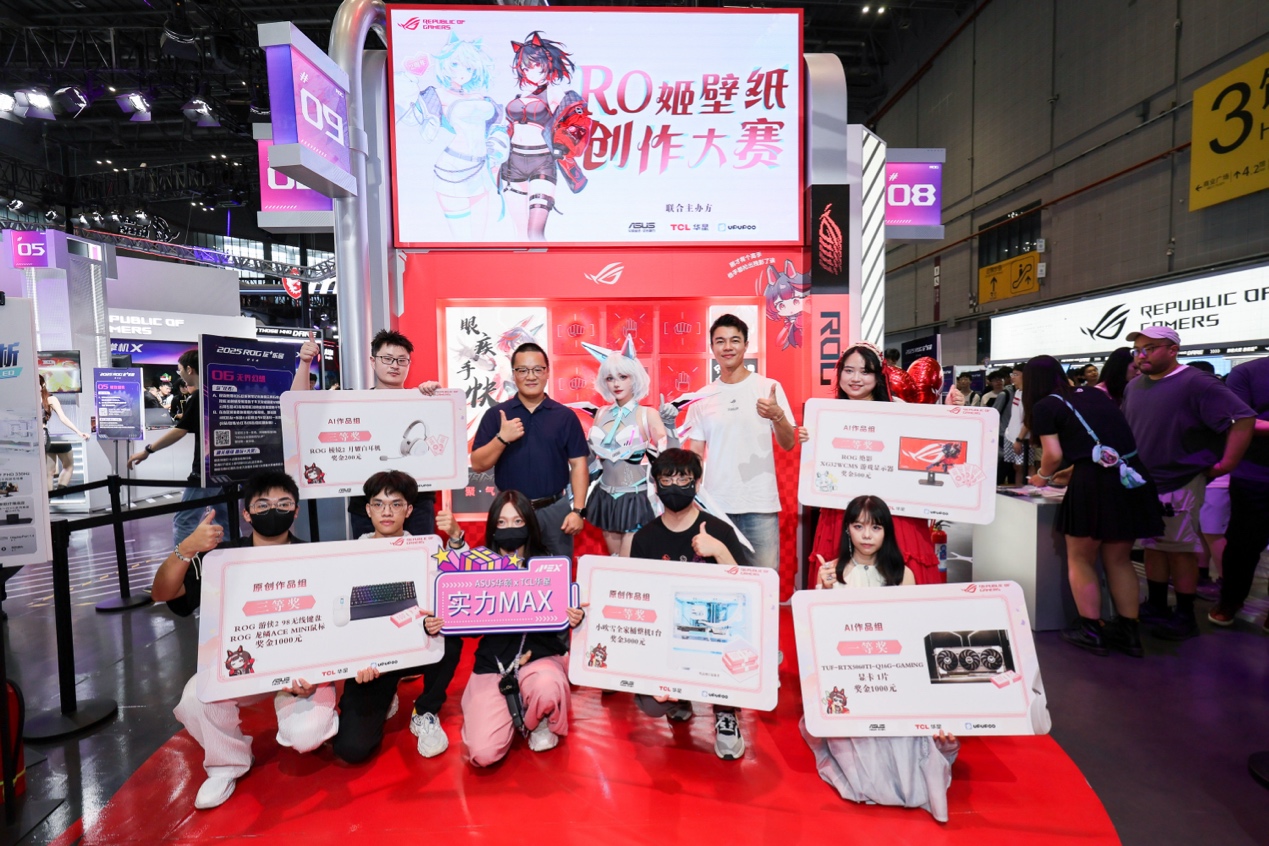 无缘世青赛 无缘世青赛