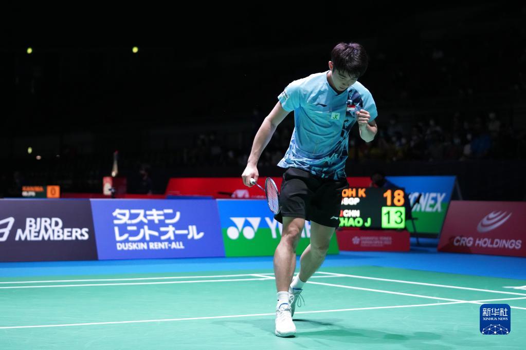 因其卓越的 因其卓越的