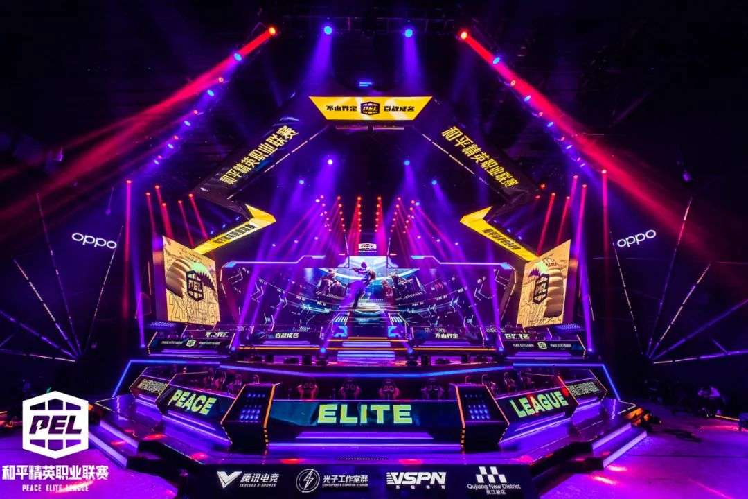 破和崛起 破和崛起