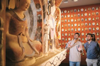 享受这一体 享受这一体