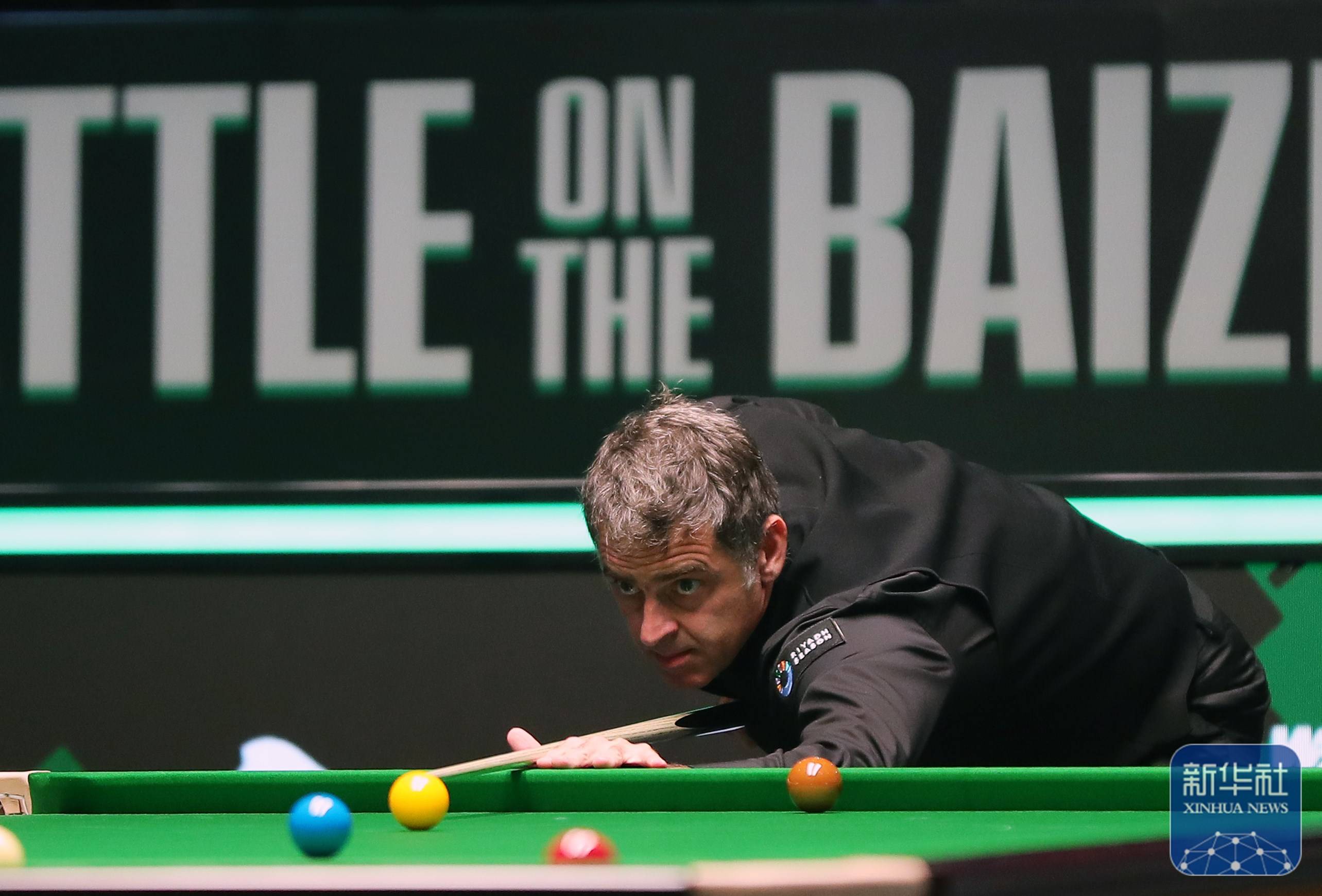 让控球不再 让控球不再