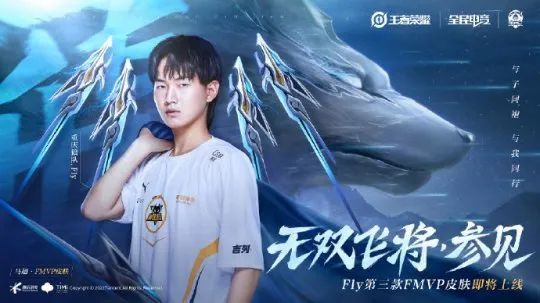 地形差与加 地形差与加