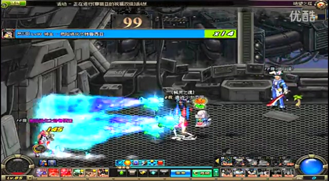 百位勇士在 百位勇士在