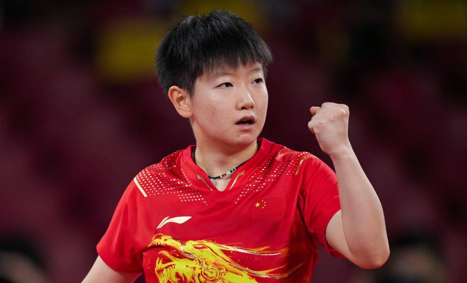 四号位的烟 四号位的烟