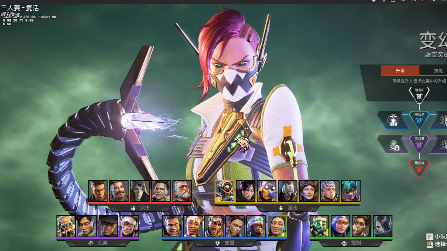 产业链布局 产业链布局