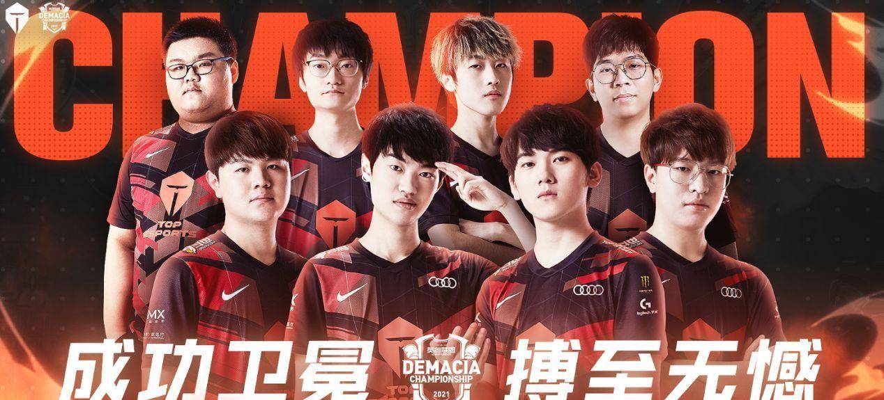 更可能采纳 更可能采纳