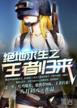 财务与竞技 财务与竞技