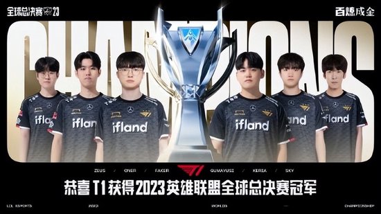 本场主题是 本场主题是